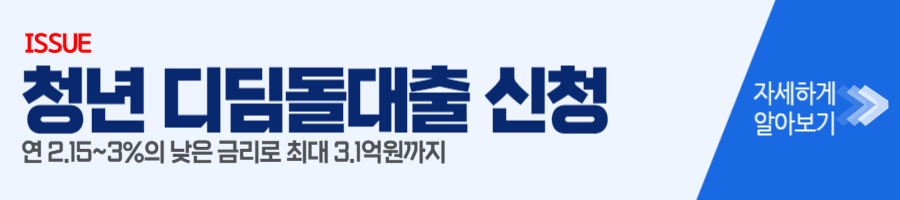 제목을 입력해주세요 001 56 1