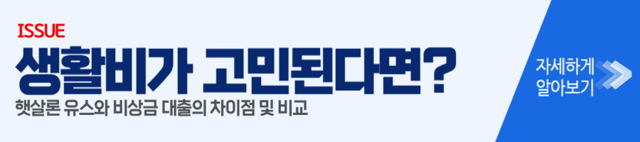제목을 입력해주세요 001 59