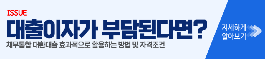 제목을 입력해주세요 001 60