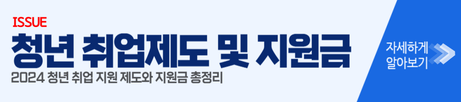 제목을 입력해주세요 001 63